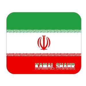  Iran, Kamal Shahr Mouse Pad 