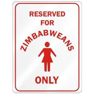   RESERVED ONLY FOR ZIMBABWEAN GIRLS  ZIMBABWE