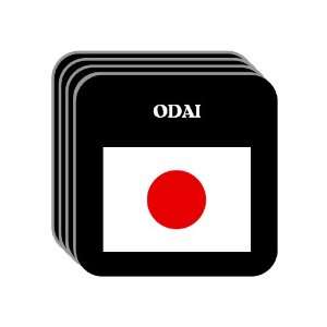  Japan   ODAI Set of 4 Mini Mousepad Coasters Everything 