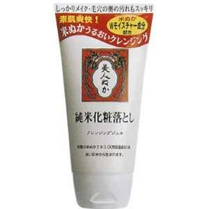   Jyunmai Cleansing Gel / Makeup Remover Gel 5 wt. oz. (150 g) Beauty
