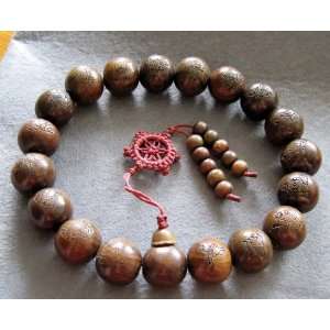  Wood Martial Art 18 Arhat Beads Buddhist Prayer Bracelet 