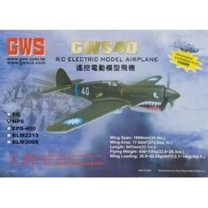  GWS   GWS 40 NPS White (R/C Airplanes) Toys & Games