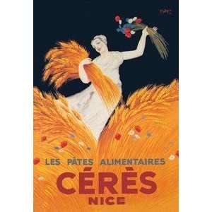  Vintage Art Pates Alimentaires   01139 4