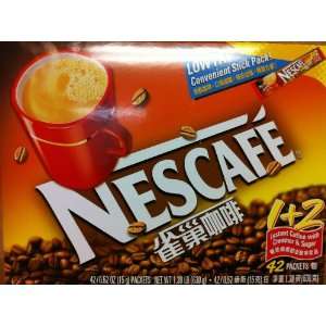 NESCAFE 1+2 MIX 2x23.7OZ  Grocery & Gourmet Food