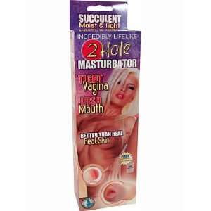  2 HOLE MASTURBATOR