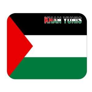  Palestine, Khan Yunis Mouse Pad 