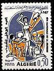 ALGERIA Mi #483 Youth Festival. Dances (1967) MNH