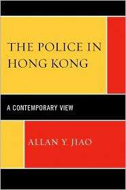   In Hong Kong, (0761836349), Allan Jiao, Textbooks   