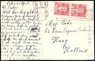 japan, TOKYO, Shiba Park, Zojoji Temple, TRAM (1920s) Stamps  