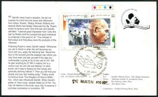 India Gandhi Romain Rolland FD postcard  