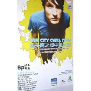  Owl City Poster   China Concert Flyer Ocean Eyes