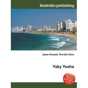  Yaky Yosha Ronald Cohn Jesse Russell Books