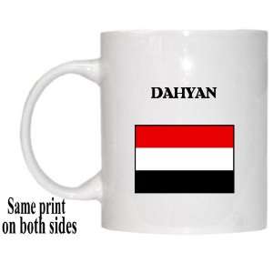  Yemen   DAHYAN Mug 