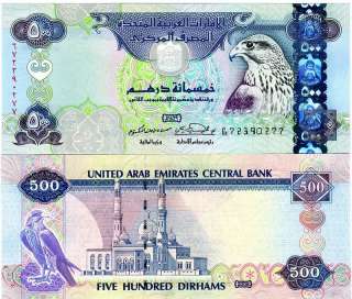 United Arab Emirates SET 5;10;20;50;100;200;500;1000, 2007 2009, UNC 