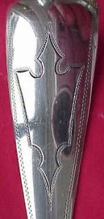 George SHARP Coin Silver English Style ASPARAGUS TONGS  