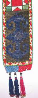 Uzbekistan Handmade Ornament for Door BOLIDAR # 6667  