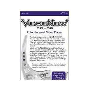 Videonow Color Player