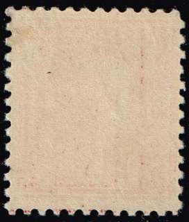   Deep Rose1917 1​9 Flat Plate 11p. MH/OG stamp certi​ficate  