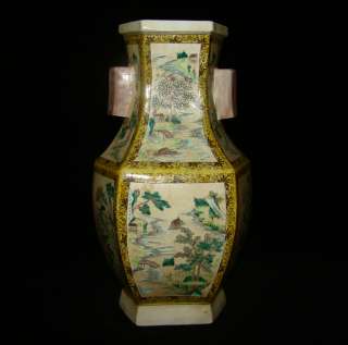 Chinese Famille Rose Porcelain Landscape Vase   Kangxi Six Character 