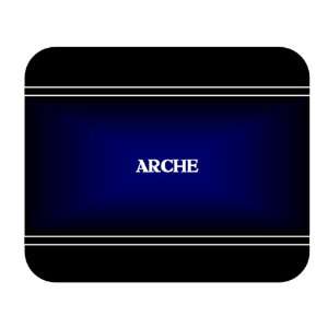    Personalized Name Gift   ARCHE Mouse Pad 