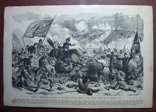 1893 Print/Leslie Civil War Scene/WINCHESTER, VA Battle  