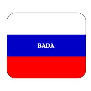  Russia, Bada Mouse Pad 