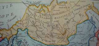 1767 CLOUET Géographie Moderne Map ASIA Decorative RARE  