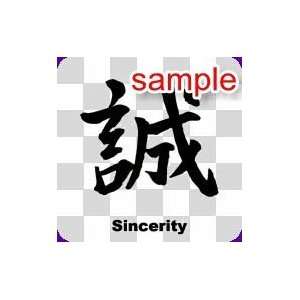  ASIAN WRITING SINCERITY WHITE VINYL DECAL STICKER 