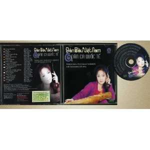  Monochord Vietnamese Music CD