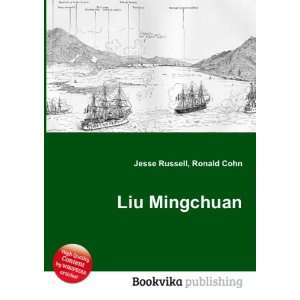  Liu Mingchuan Ronald Cohn Jesse Russell Books