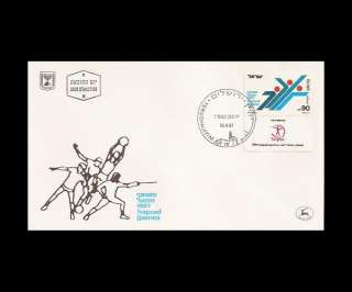 ISRAEL 1987 HAPOEL GAMES #962 TAB FDC  