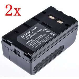 98 Lithium Ion Replacement Battery (2 Packs) for SONY EVC X7, EVC 9100 