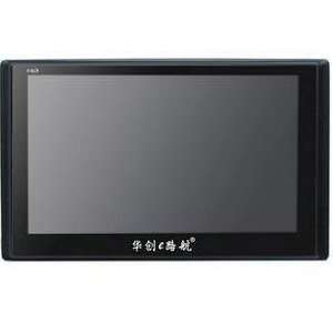  7 inch Touch Screen GPS Navigator with NET 5.0 System 