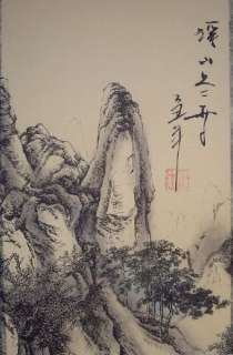 Japanese Calligraphy/ Painting Scroll*Landscape*#081  