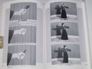 Shuriken Thrown Weapons   Japanese Martial Arts Book m  