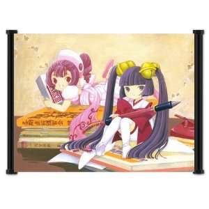  Chobits Anime Fabric Wall Scroll Poster (22x16) Inches 