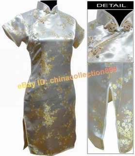 Chinese Mini Cheongsam Evening Yellow Dress WMD 01  