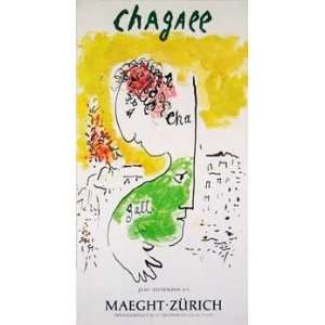  Marc Chagall   Chagall NO LONGER IN PRINT   LAST ONE 