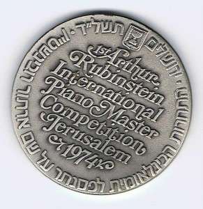1974 ISRAEL 1st RUBINSTEIN BY PICASSO SILVER MEDAL 47g.  