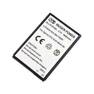   Power Slim Extended Capacity Battery for HTC EVO Shift 4G Electronics