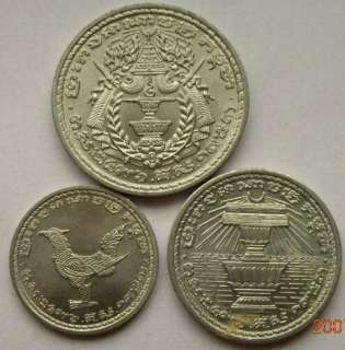 Cambodia Kingdom 1959 Set of 3 Coins,10,20,50 Sen,UNC  