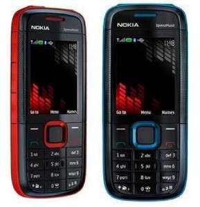 NEW Unlocked Nokia 5130 XpressMusic GSM CELL Phone RED 6438158016880 