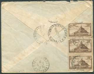 FRANCE TO ARGENTINA Old Reg Air Mail Cover VF  