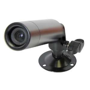  Defender Security B W Standard Weatherproof Bullet Camera 