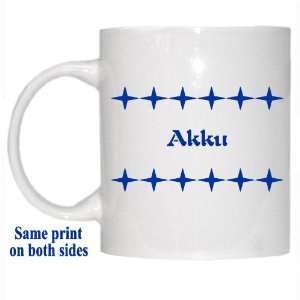  Personalized Name Gift   Akku Mug 