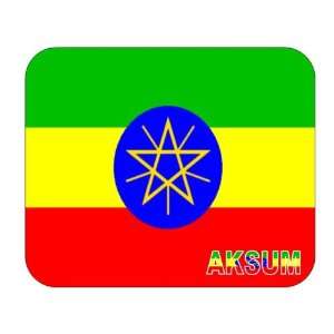  Ethiopia, Aksum Mouse Pad 