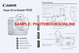 Canon Power Drive Booster PB E2 Instruction Manual  