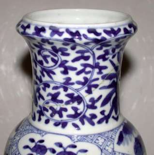 19C Chinese Porcelain Blue & White Vase People and Bats Qing Dynasty 