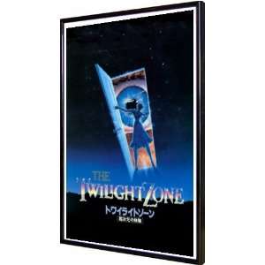  Twilight Zone The Movie 11x17 Framed Poster