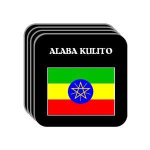  Ethiopia   ALABA KULITO Set of 4 Mini Mousepad Coasters 